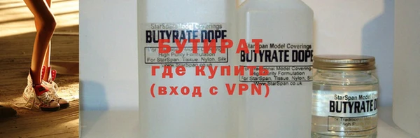 mdpv Богданович